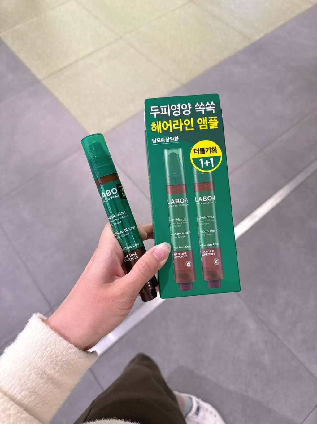 photo_1_2026-03-11_21-26-56