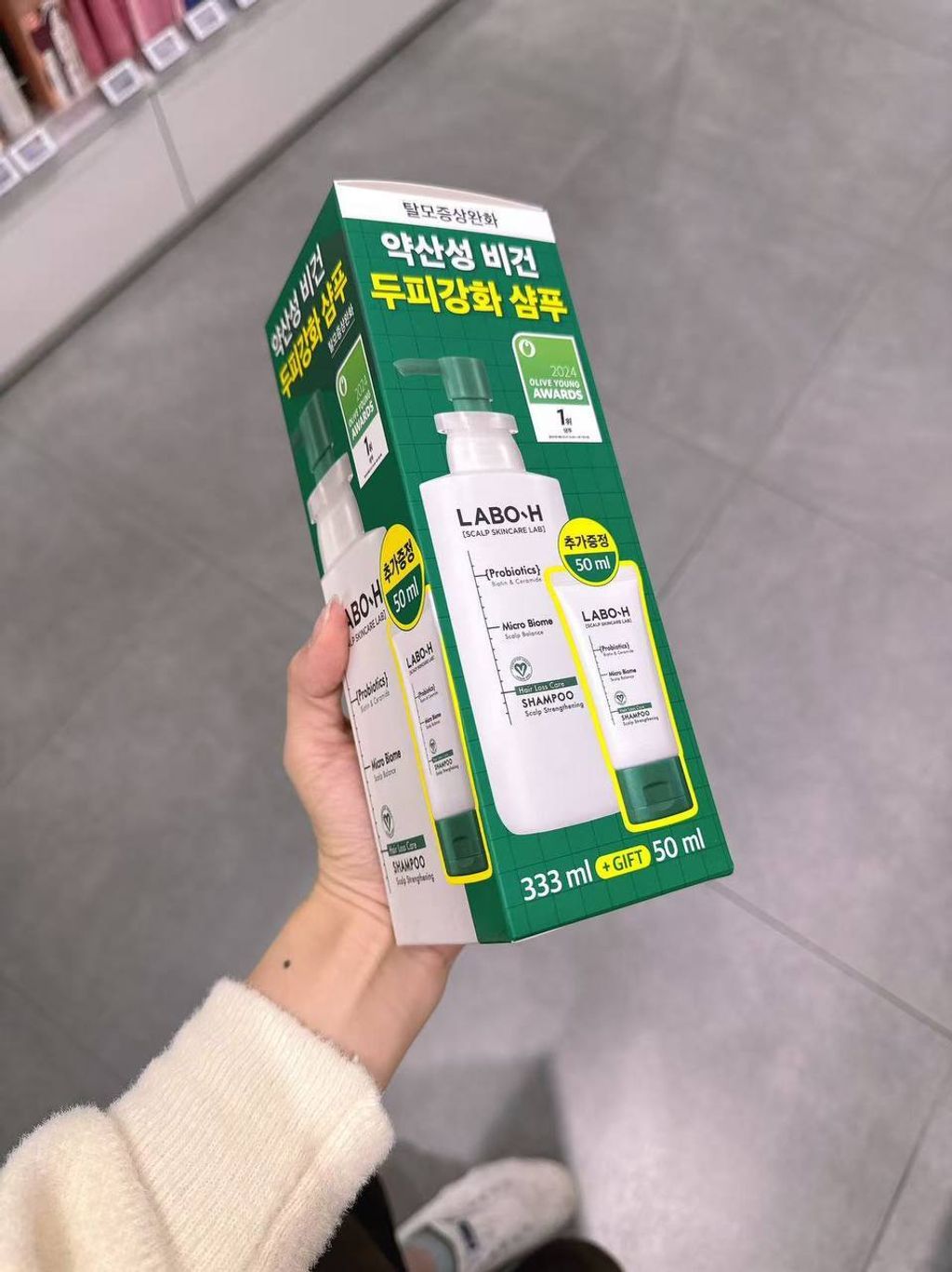 photo_2_2026-03-11_21-29-15