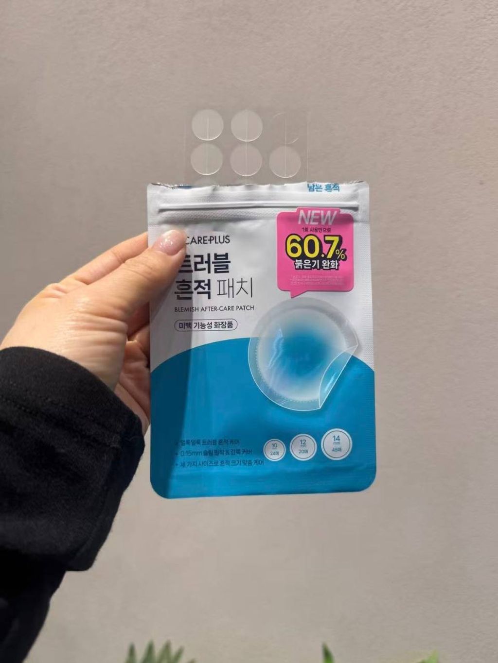 photo_2_2026-03-12_13-41-26