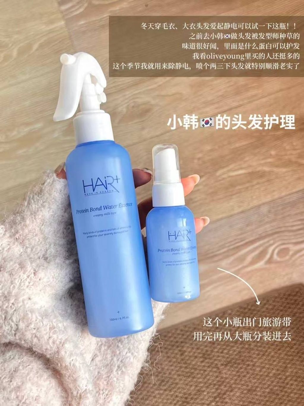 photo_3_2026-03-12_13-44-08