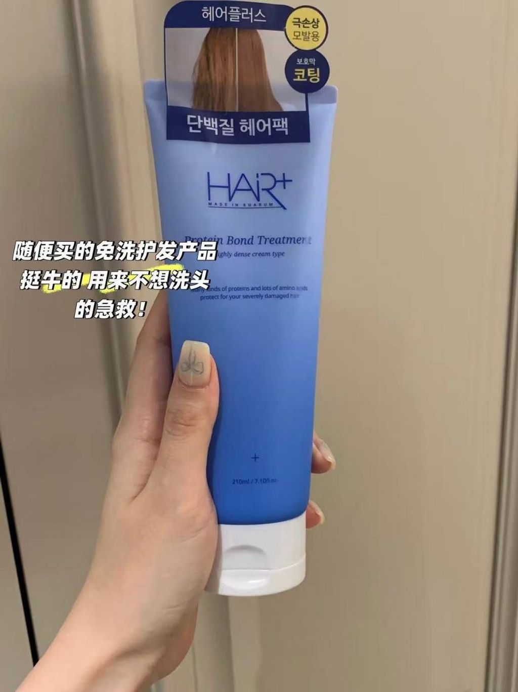 photo_2_2026-03-12_13-46-36