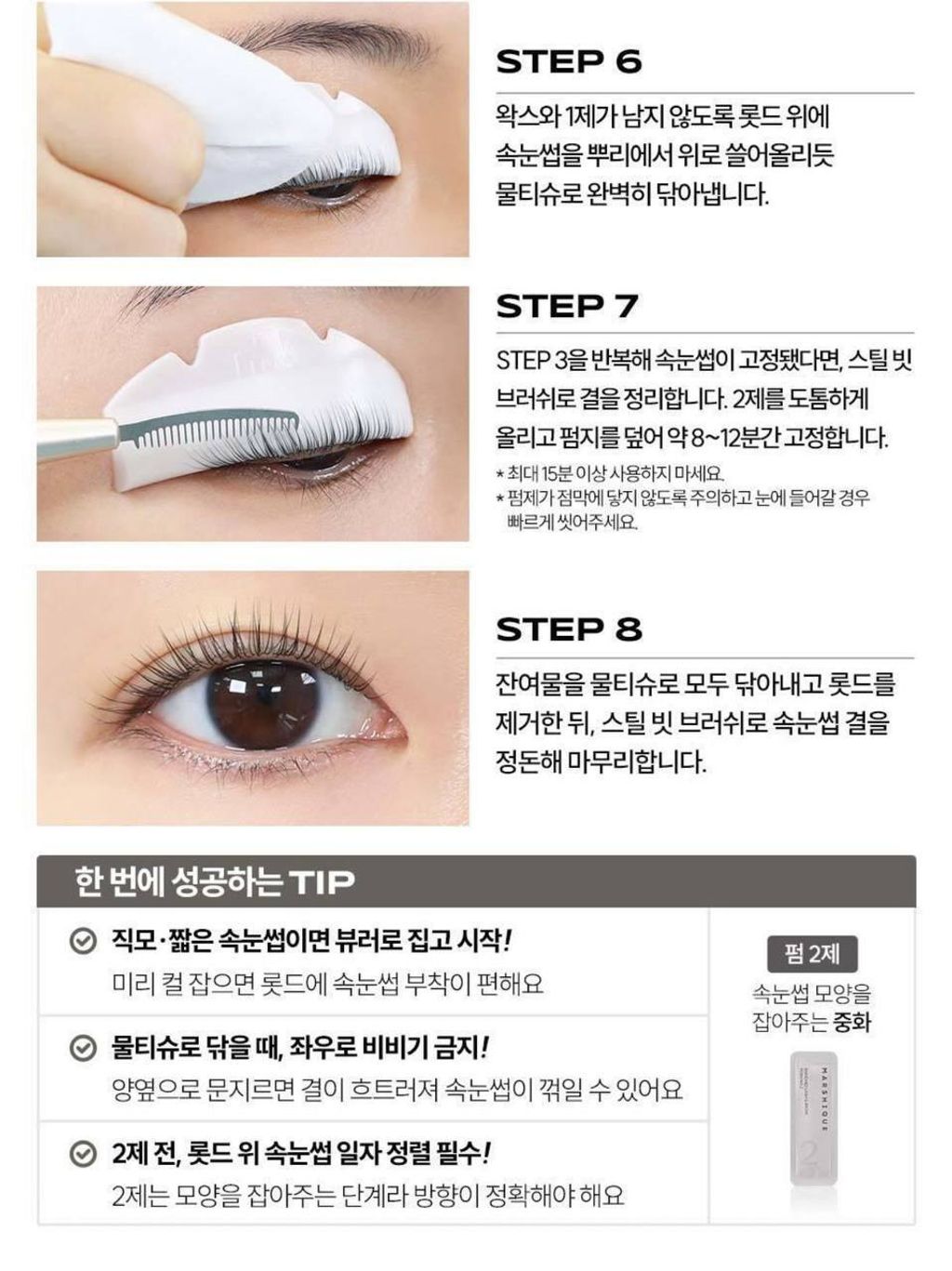 photo_18_2026-03-12_13-53-05