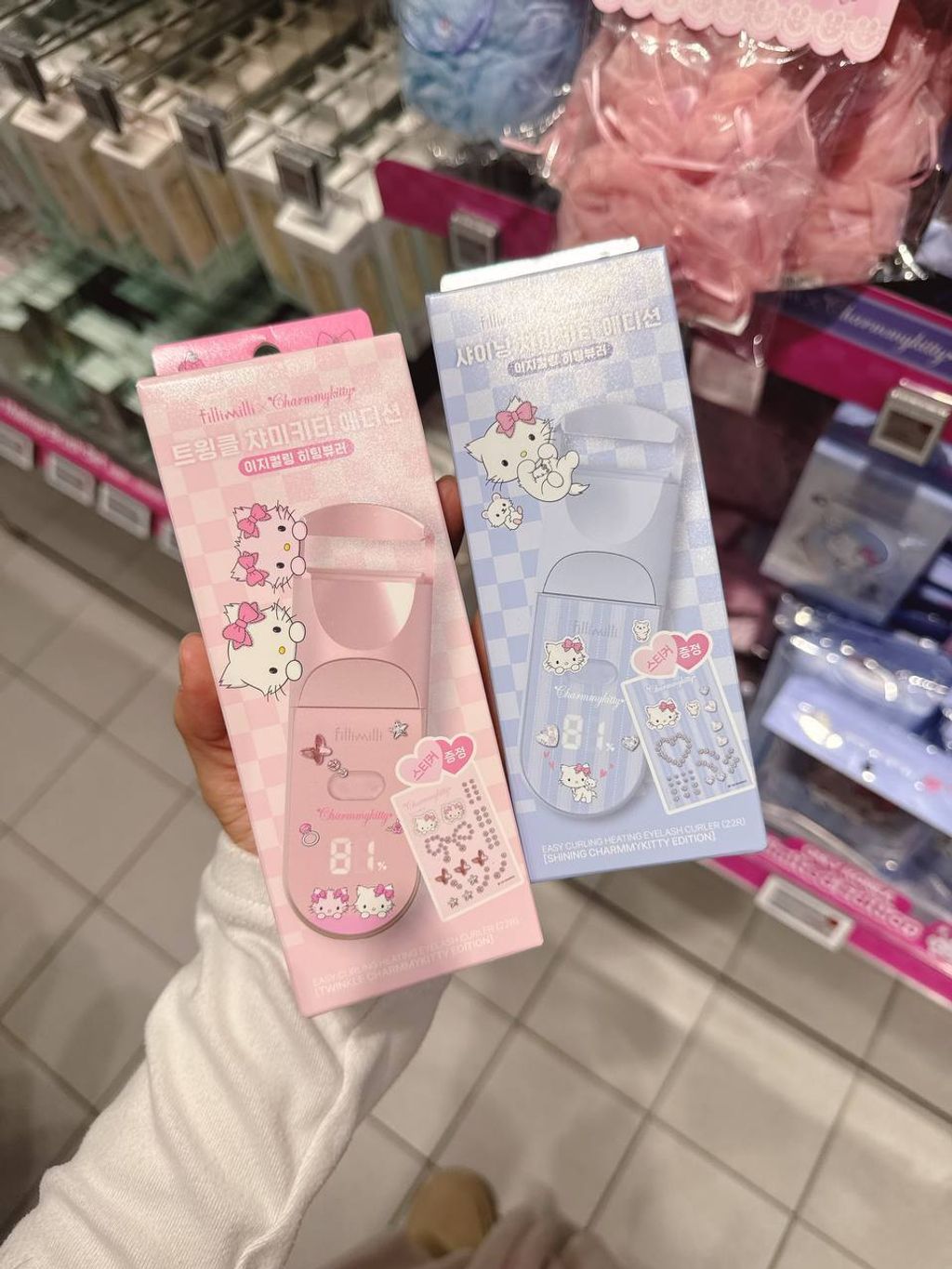 photo_1_2026-03-12_14-01-07