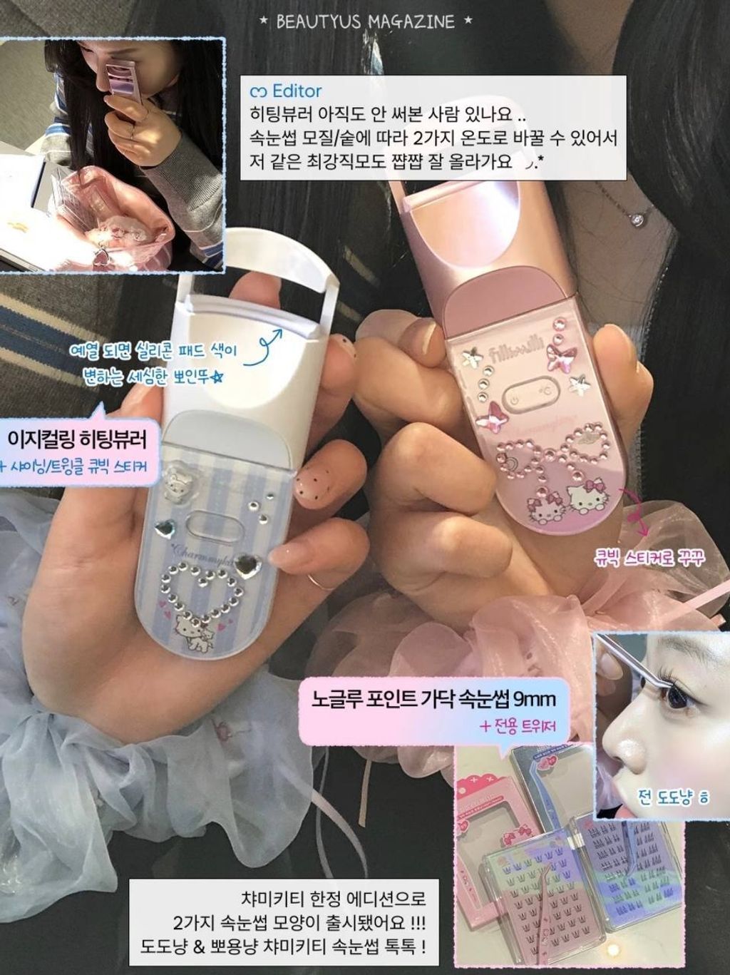 photo_4_2026-03-12_14-01-07