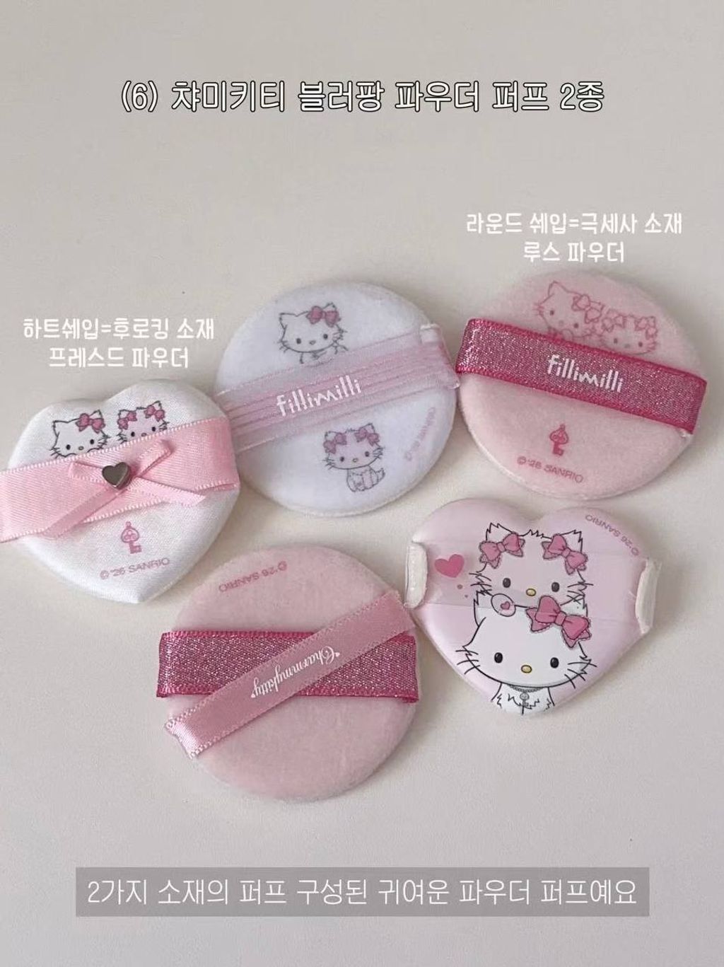 photo_3_2026-03-12_14-02-45