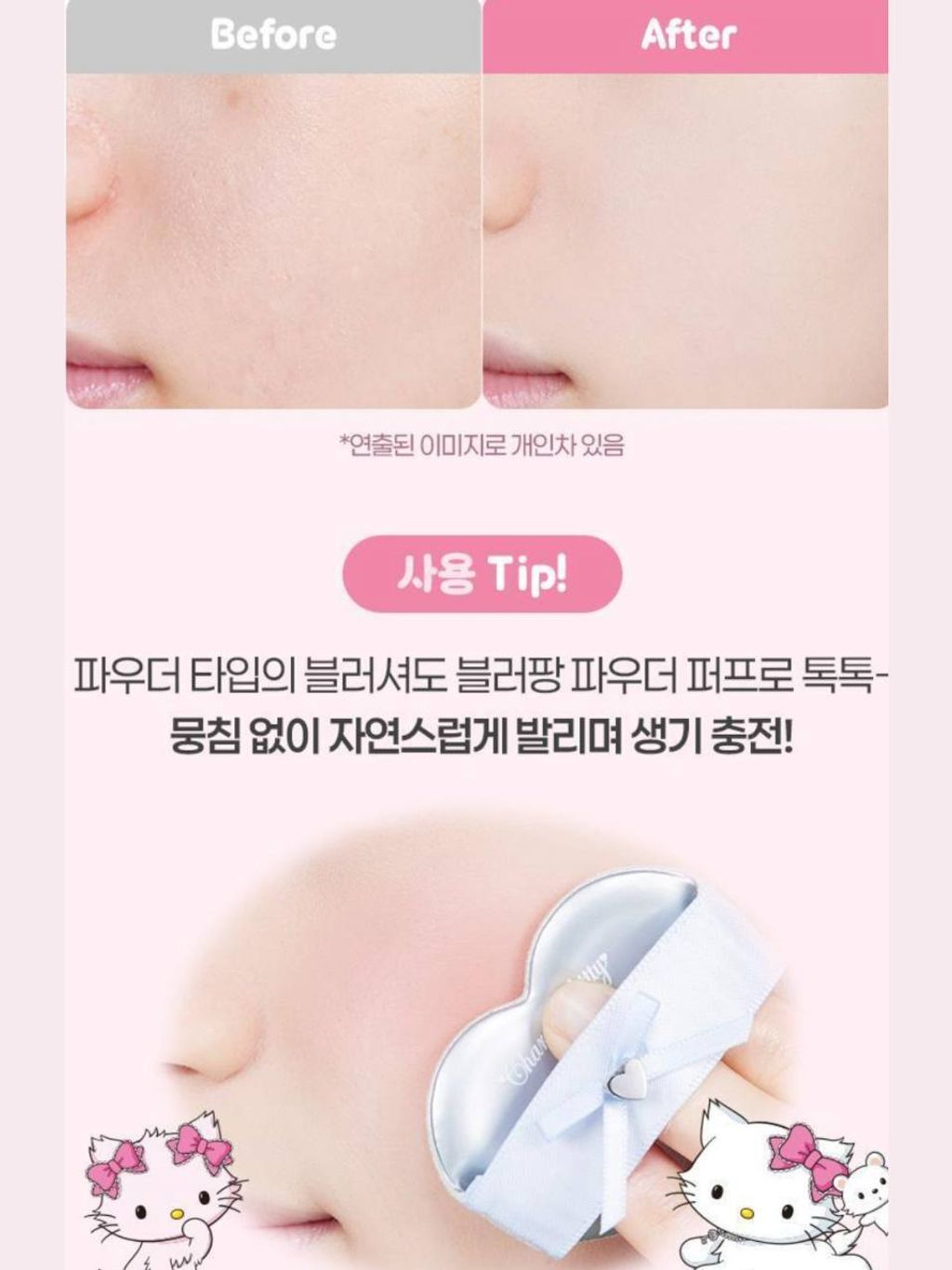 photo_2_2026-03-12_14-04-15