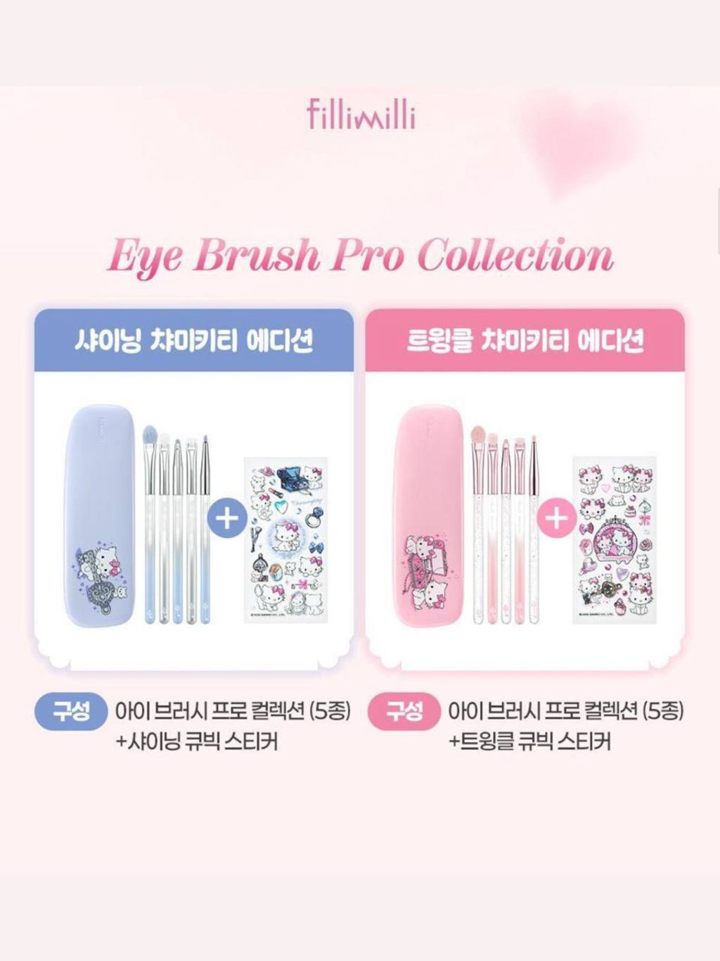 photo_1_2026-03-12_14-13-31