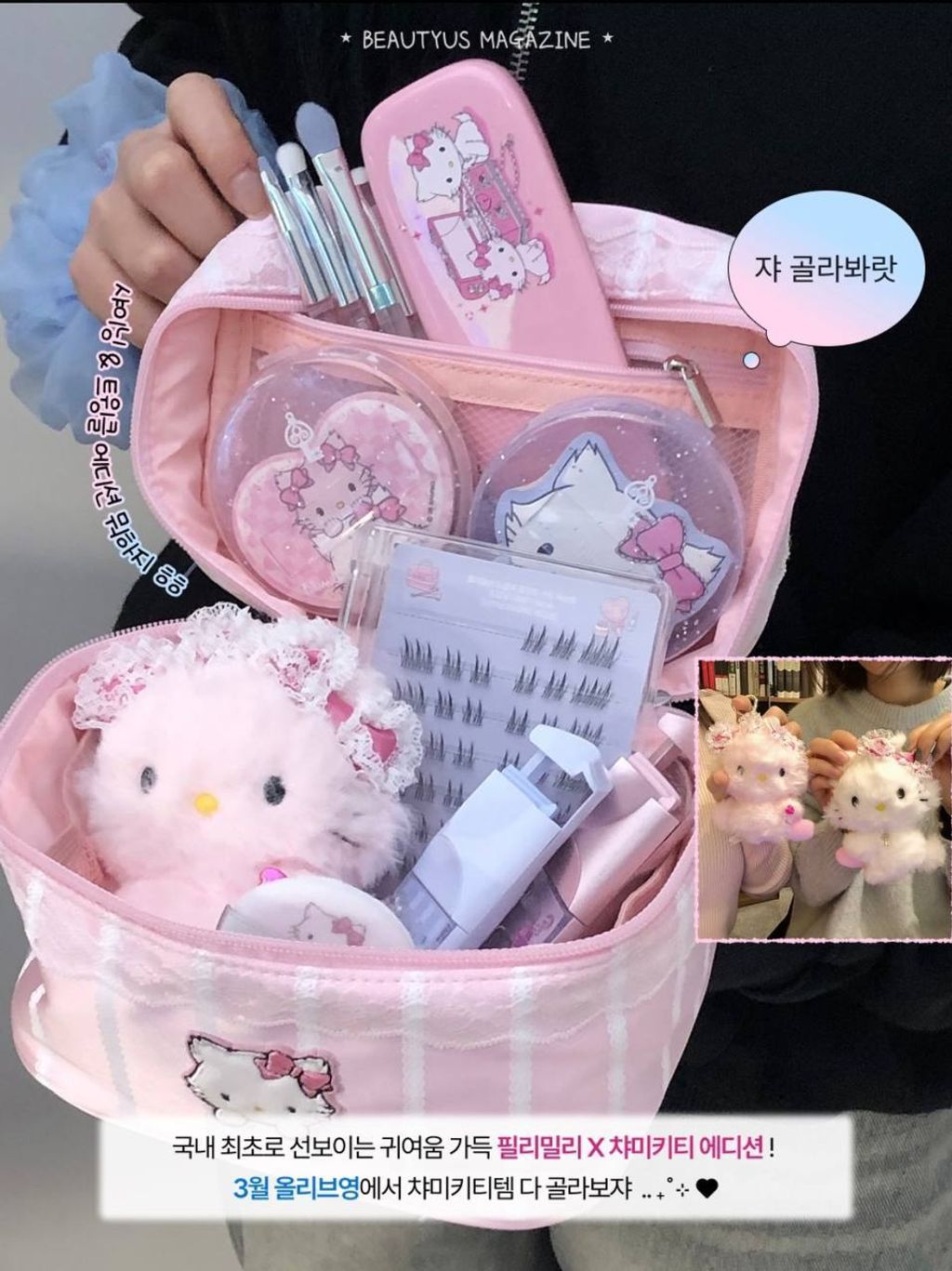 photo_7_2026-03-12_14-17-21