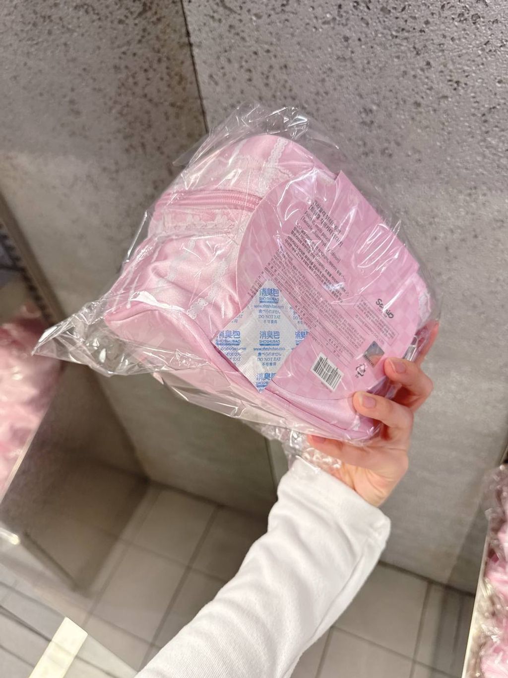 photo_1_2026-03-12_14-20-14