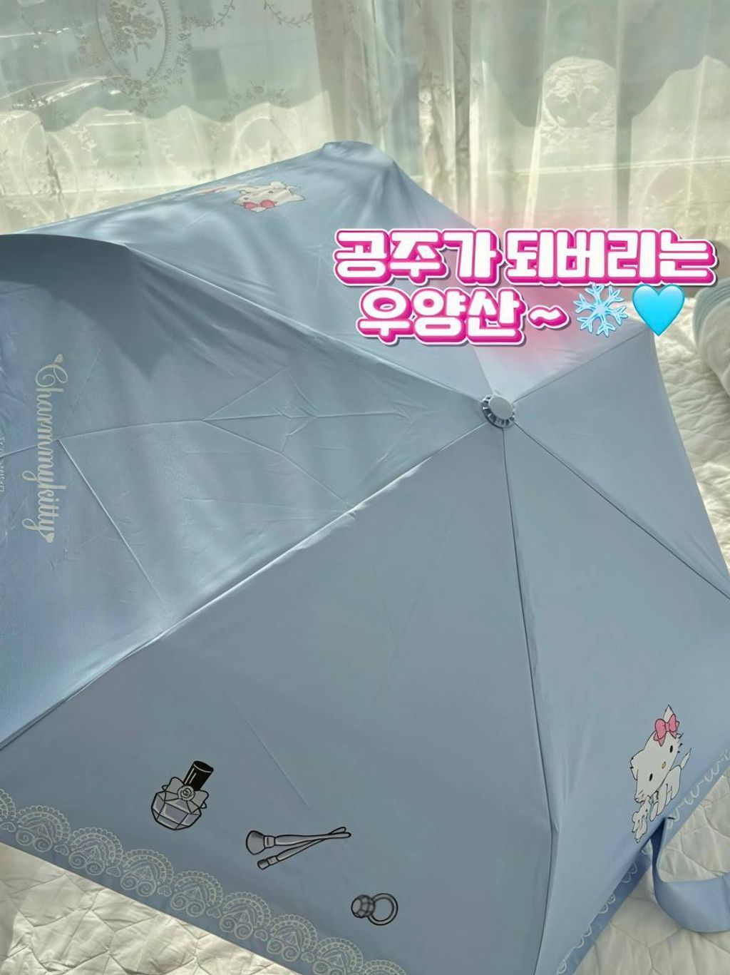 photo_4_2026-03-12_14-20-39