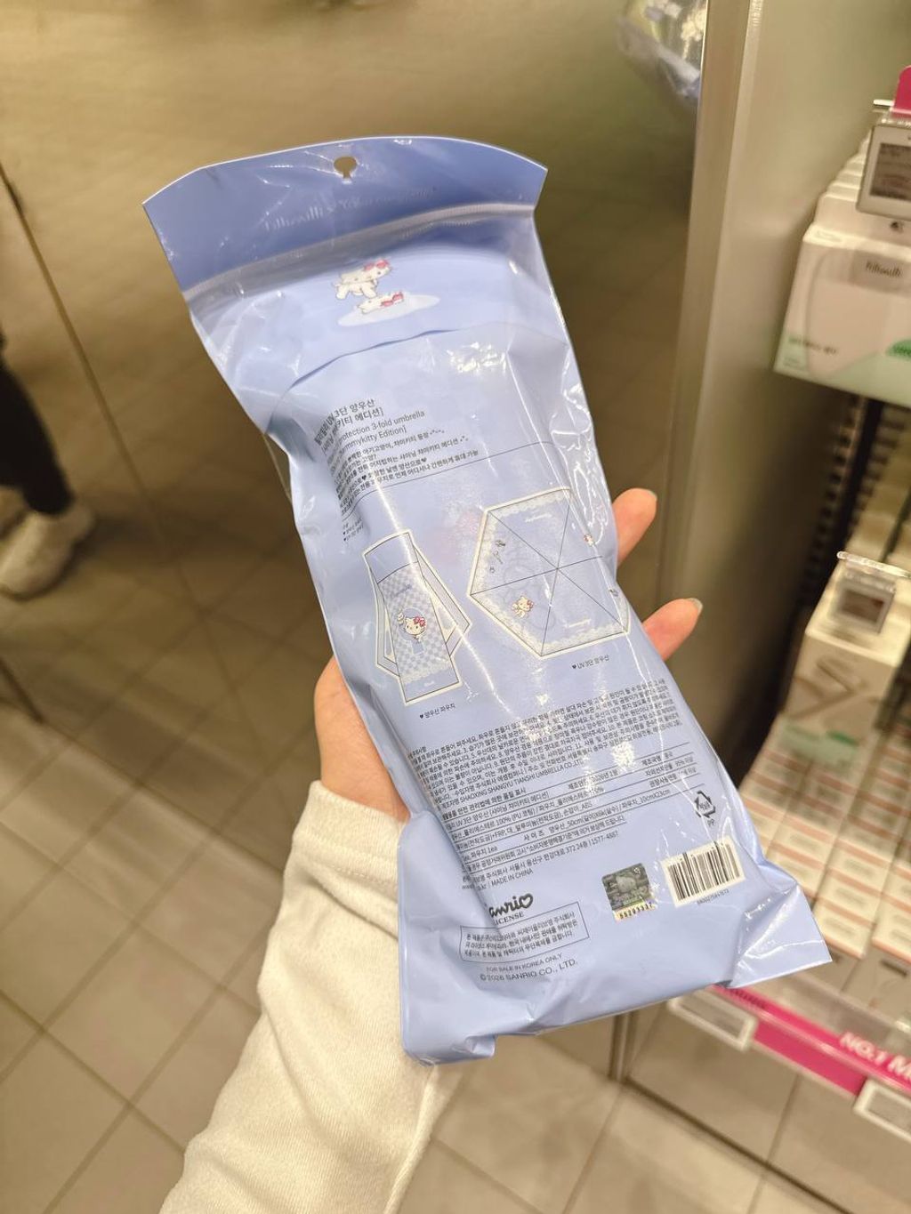 photo_2_2026-03-12_14-20-39