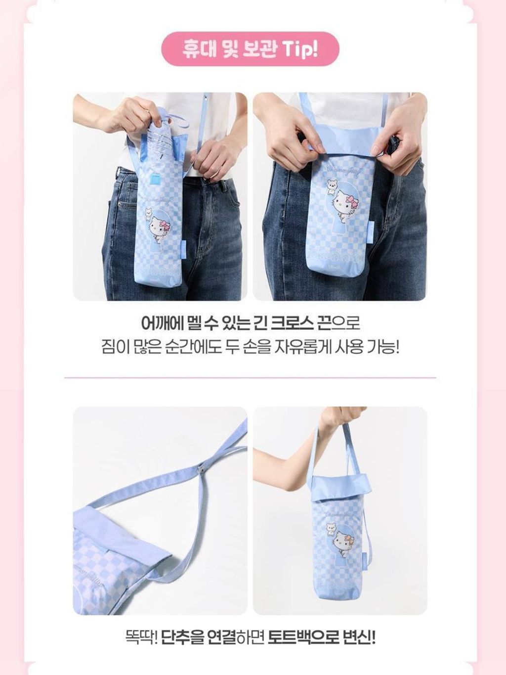 photo_10_2026-03-12_14-20-39