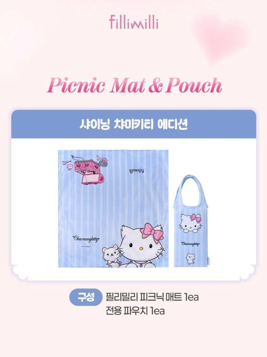 photo_3_2026-03-12_14-28-11