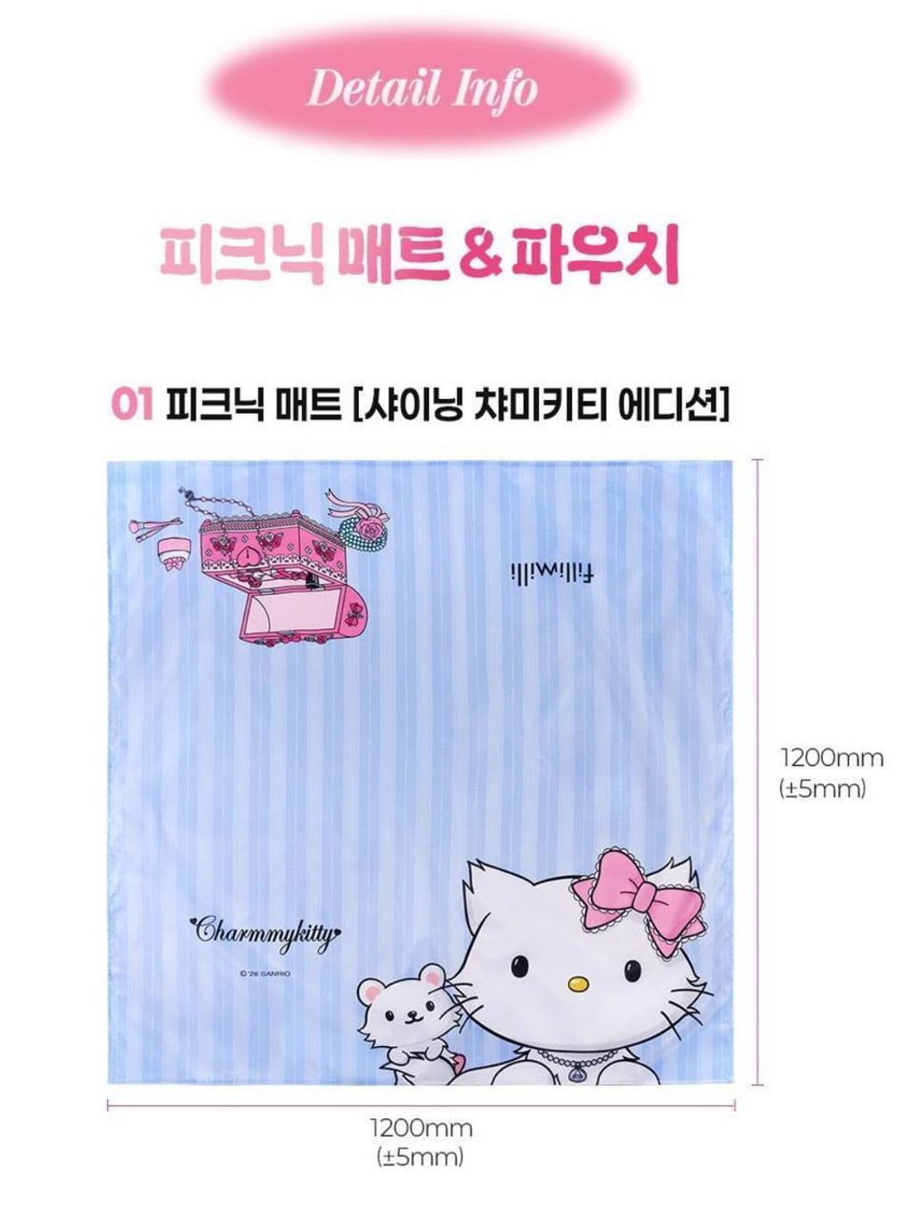 photo_9_2026-03-12_14-28-11