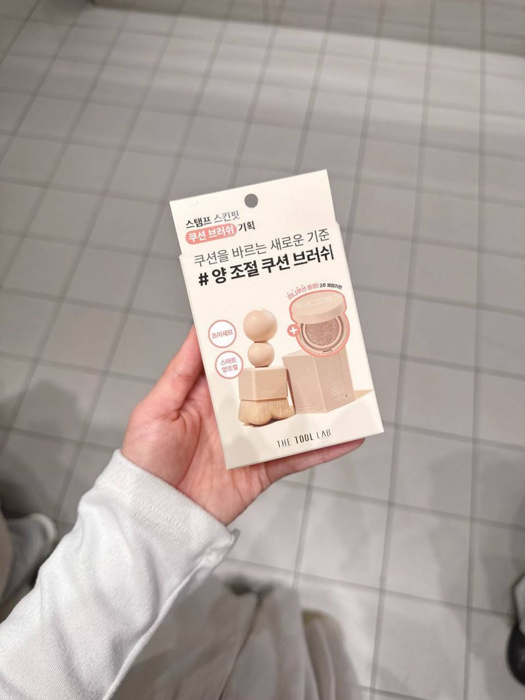 photo_1_2026-03-12_14-34-09