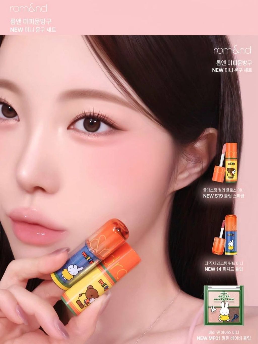 photo_18_2026-03-12_14-41-10