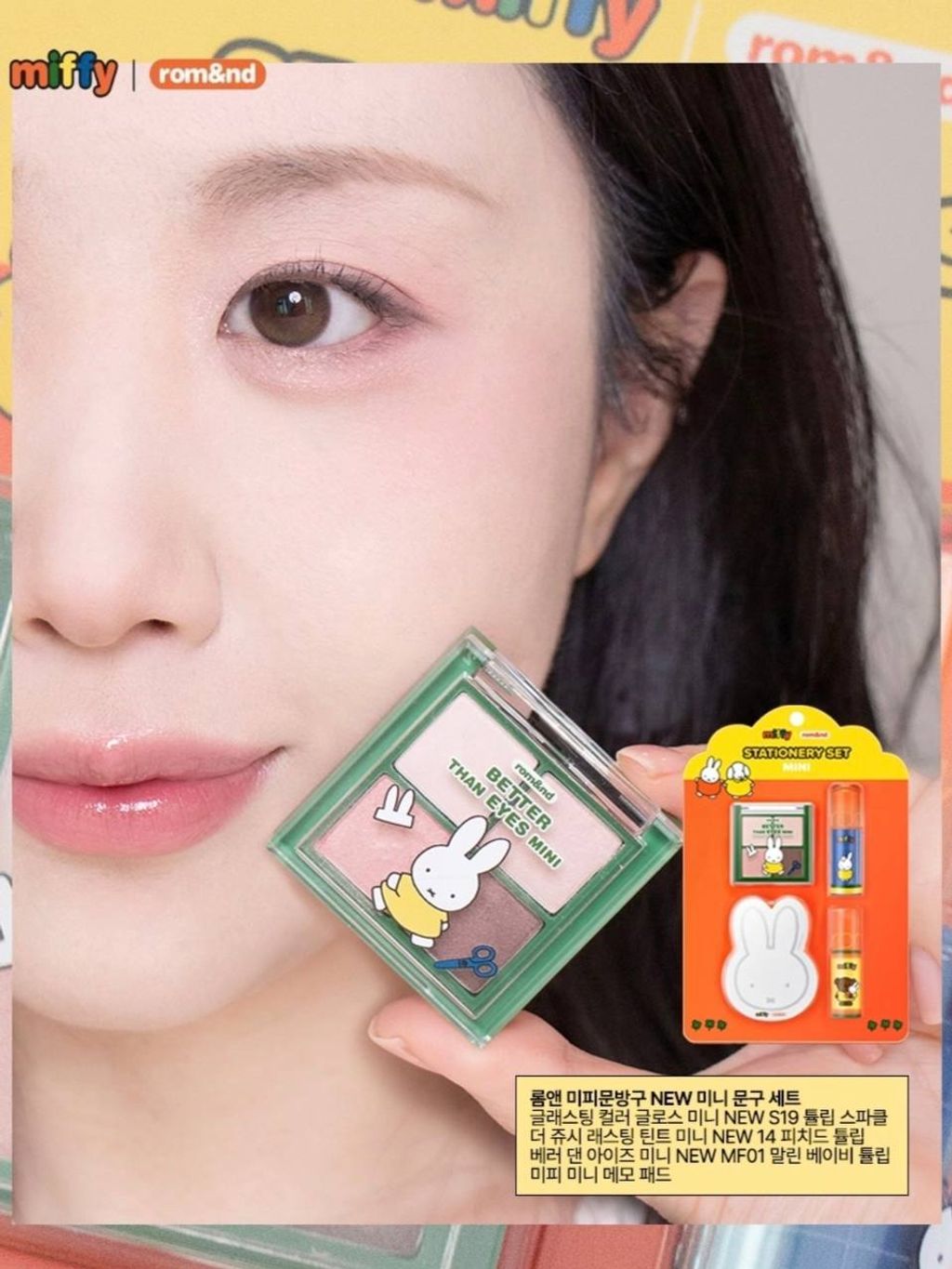 photo_9_2026-03-12_14-41-10