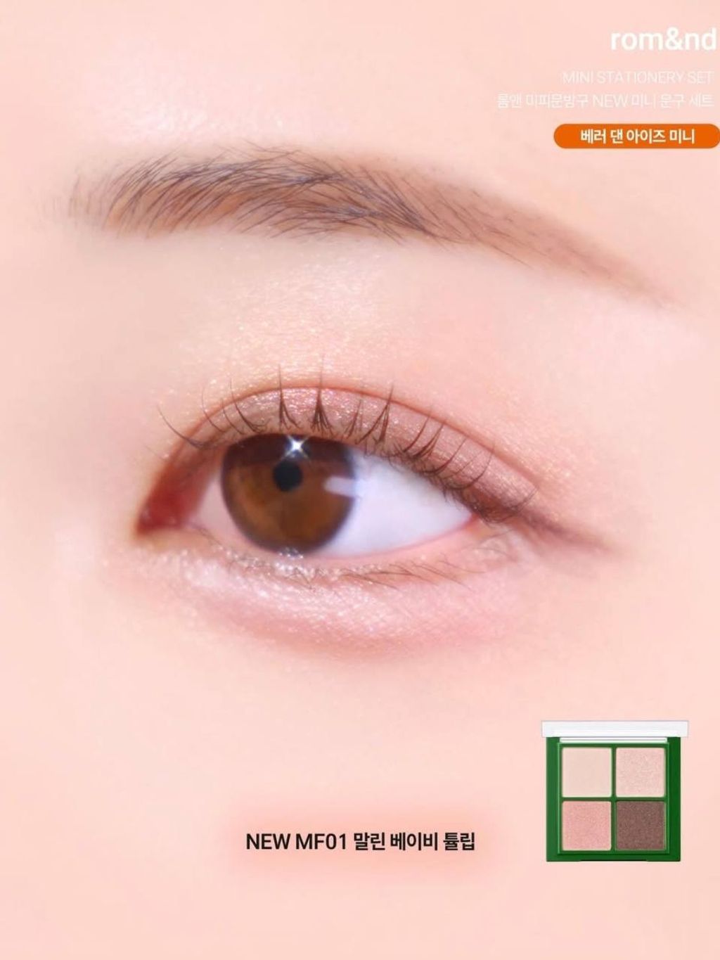 photo_11_2026-03-12_14-41-10