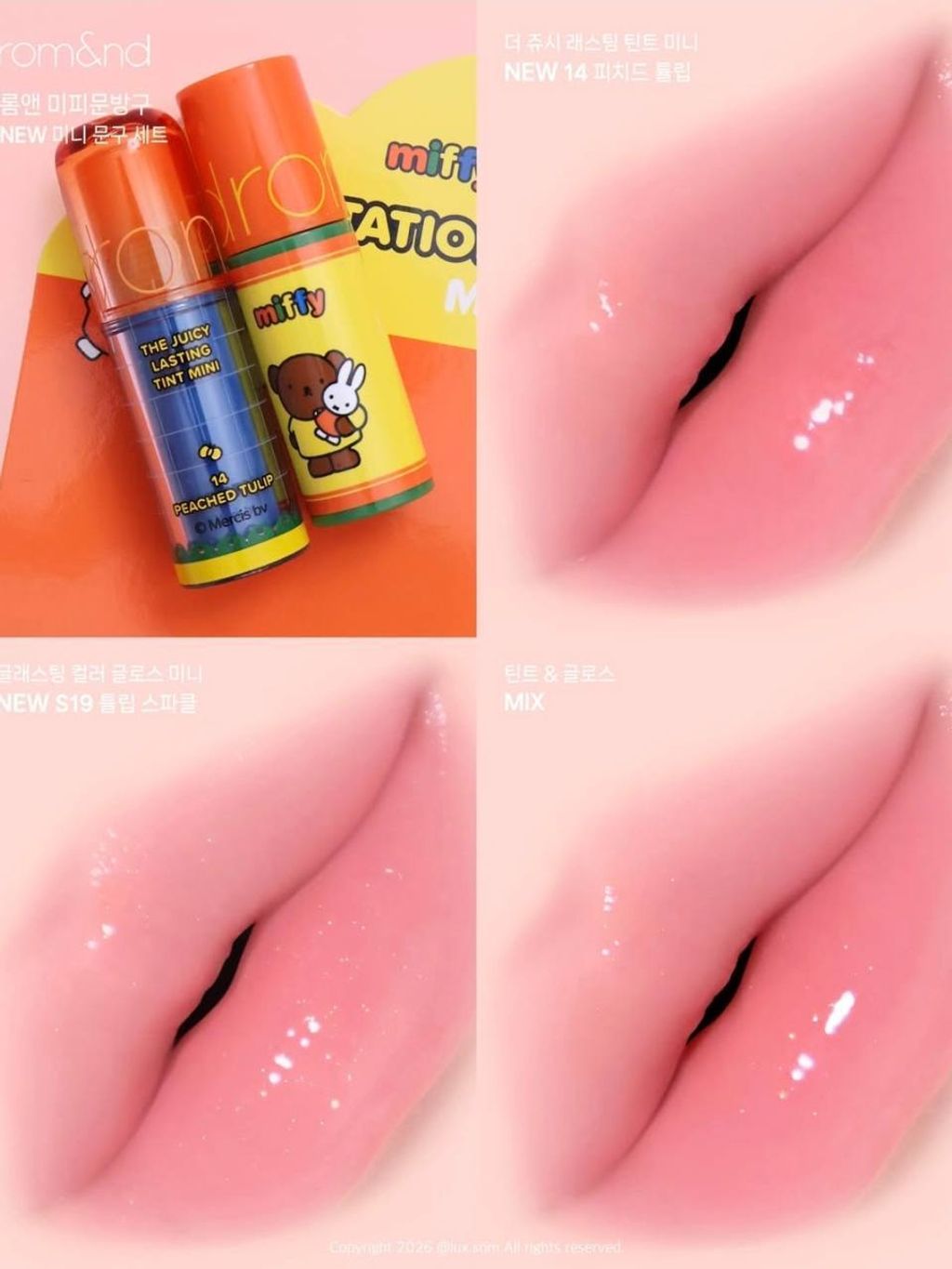 photo_17_2026-03-12_14-41-10