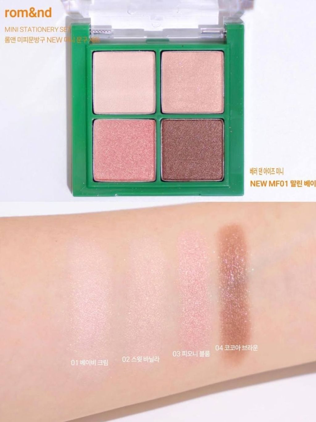 photo_10_2026-03-12_14-41-10