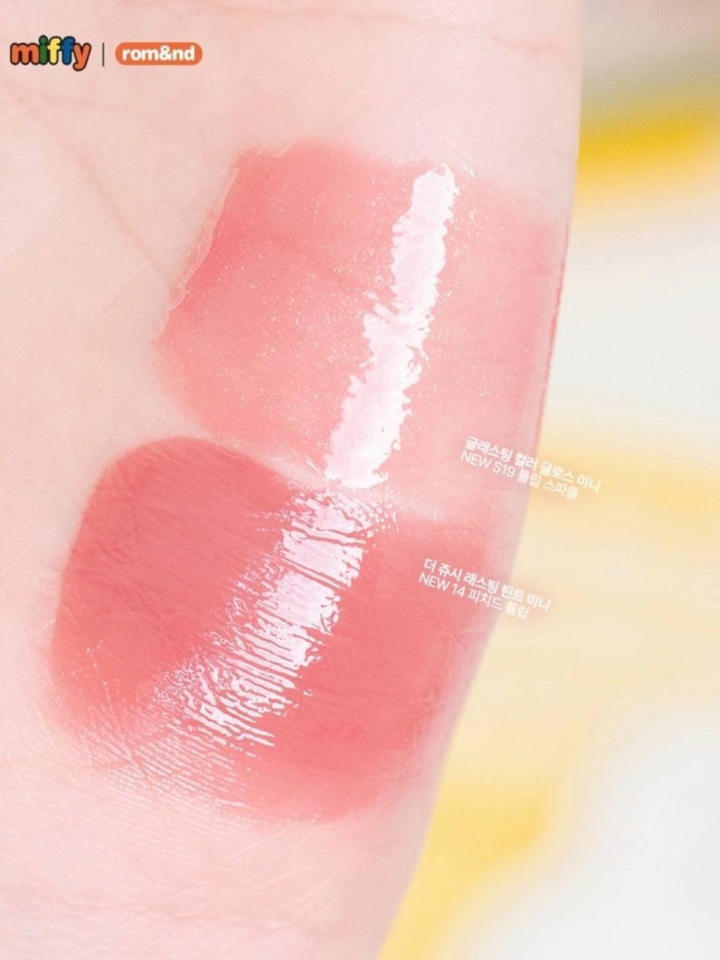 photo_7_2026-03-12_14-41-10