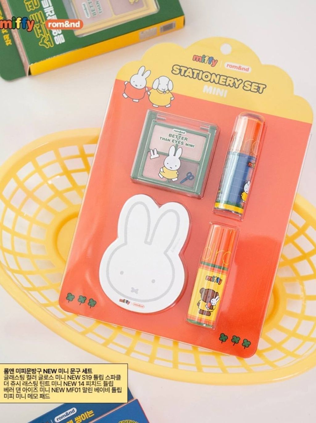 photo_4_2026-03-12_14-41-10