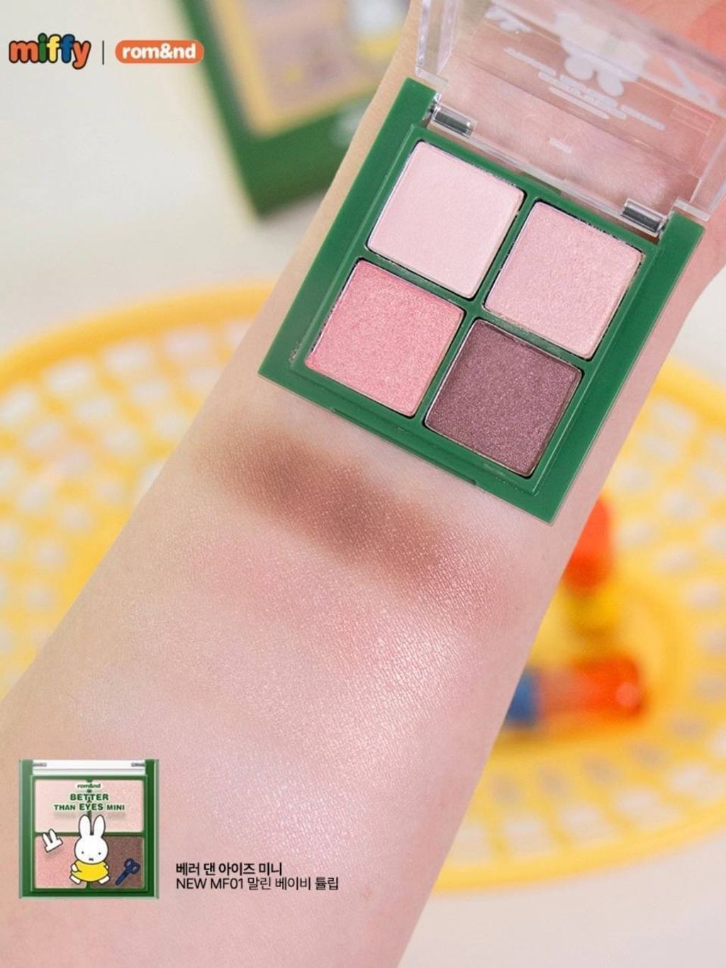 photo_5_2026-03-12_14-41-10