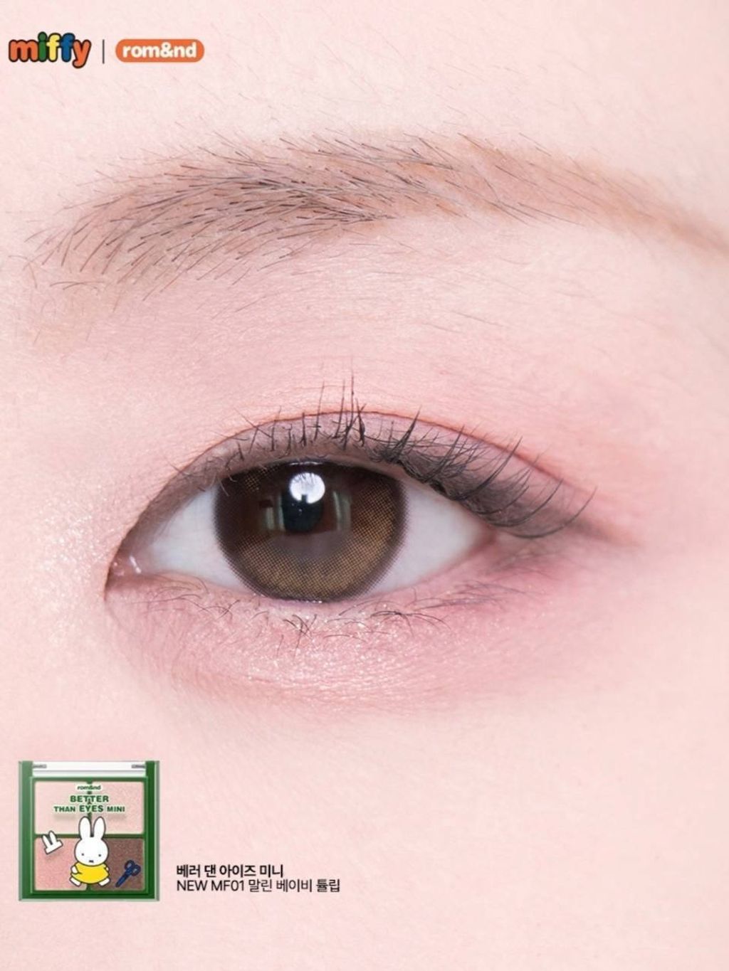 photo_6_2026-03-12_14-41-10