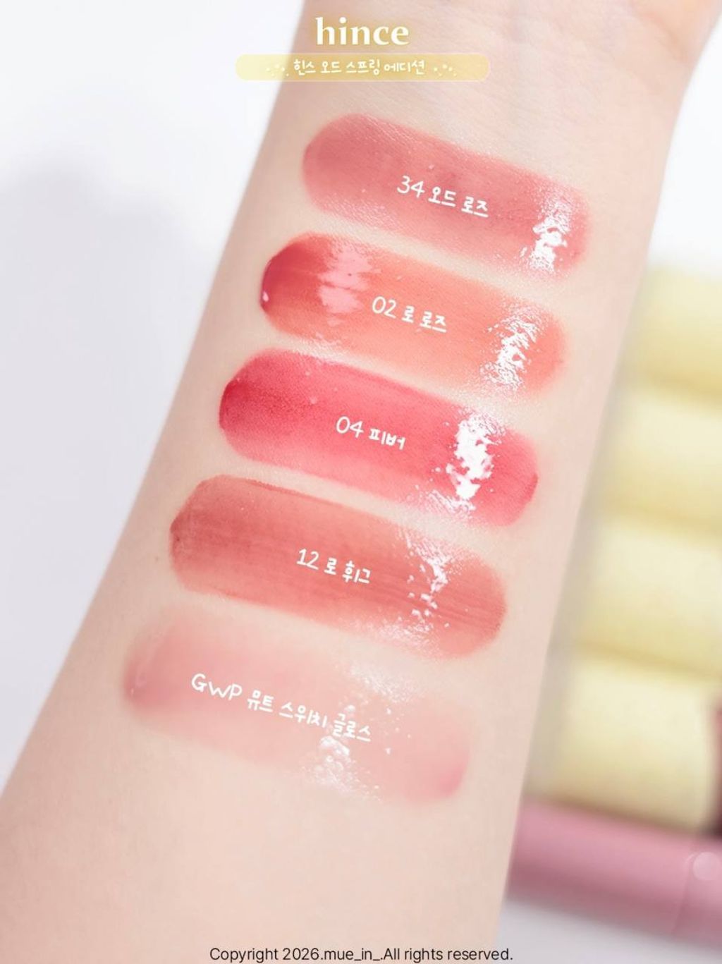 photo_12_2026-03-12_14-44-55