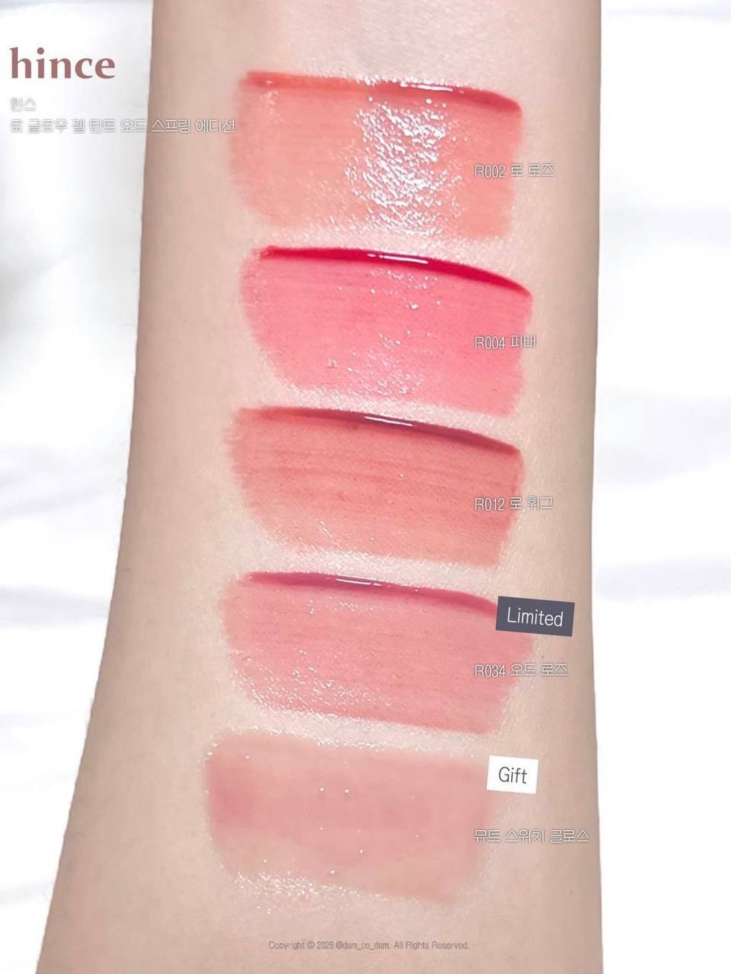 photo_14_2026-03-12_14-44-55