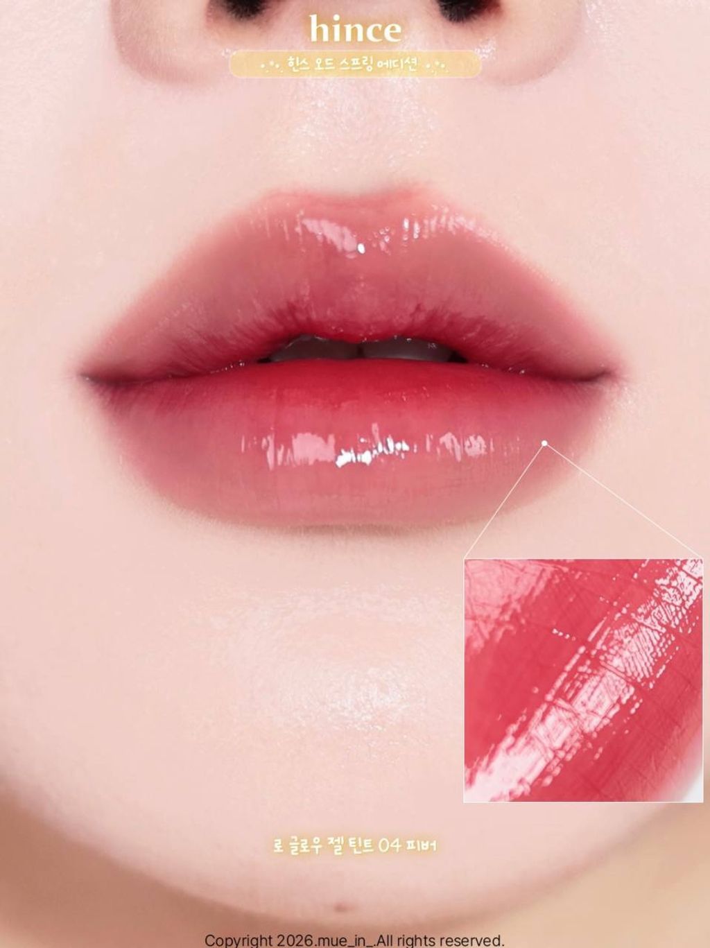 photo_9_2026-03-12_14-44-55