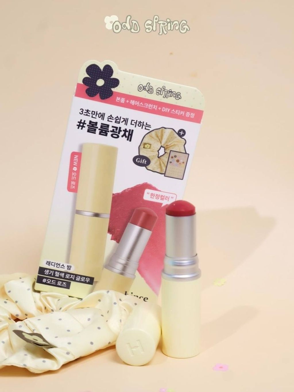 photo_1_2026-03-12_14-47-41