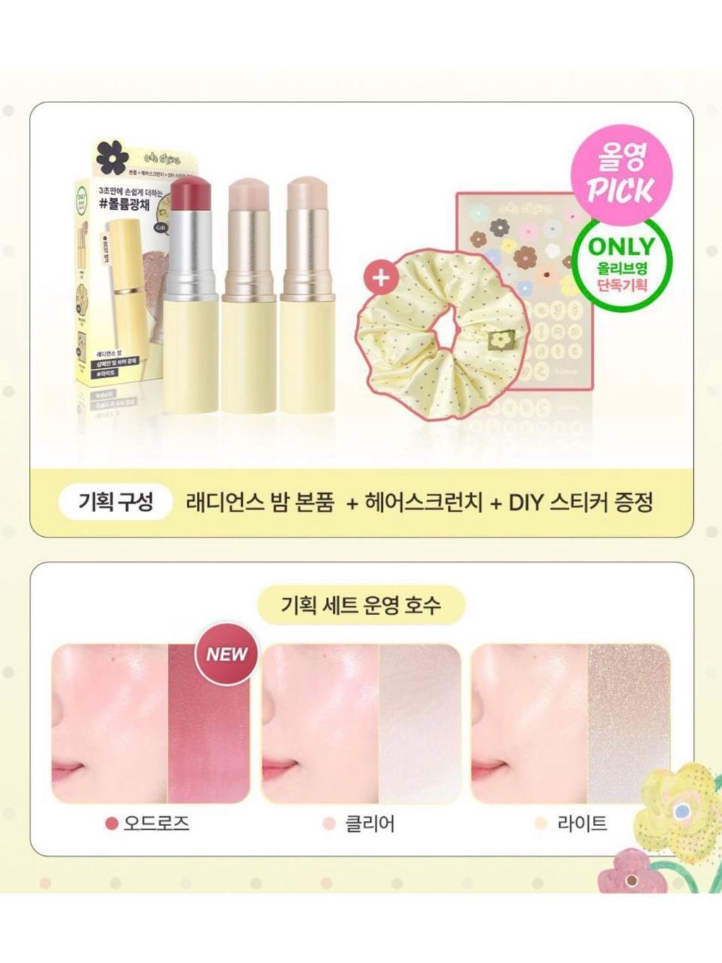 photo_3_2026-03-12_14-47-41