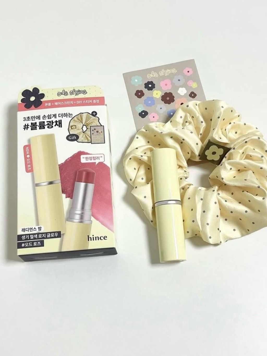 photo_6_2026-03-12_14-47-41