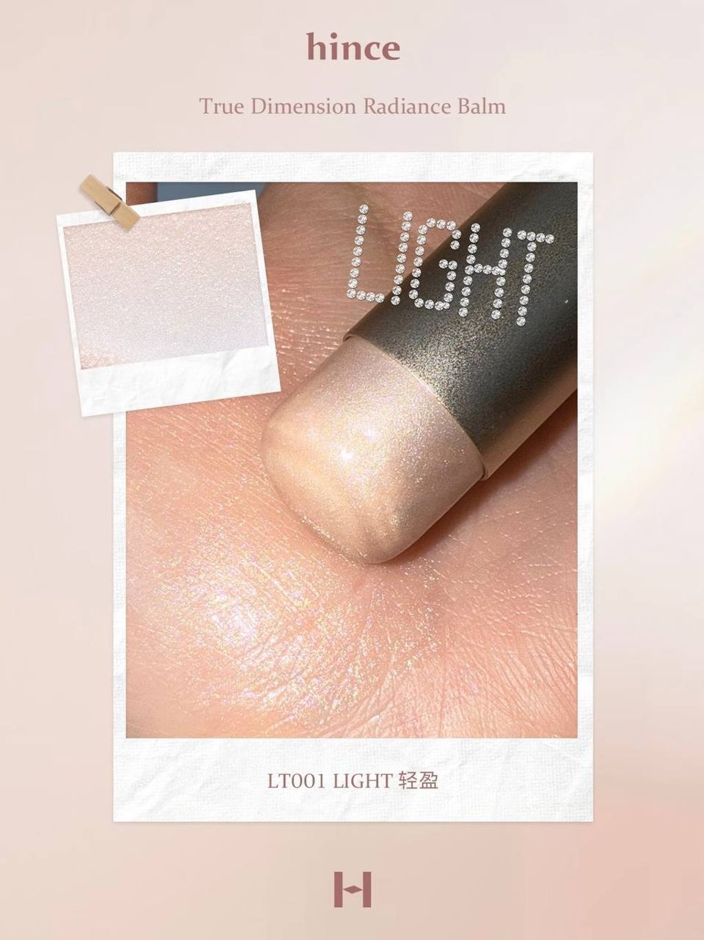 photo_14_2026-03-12_14-47-41