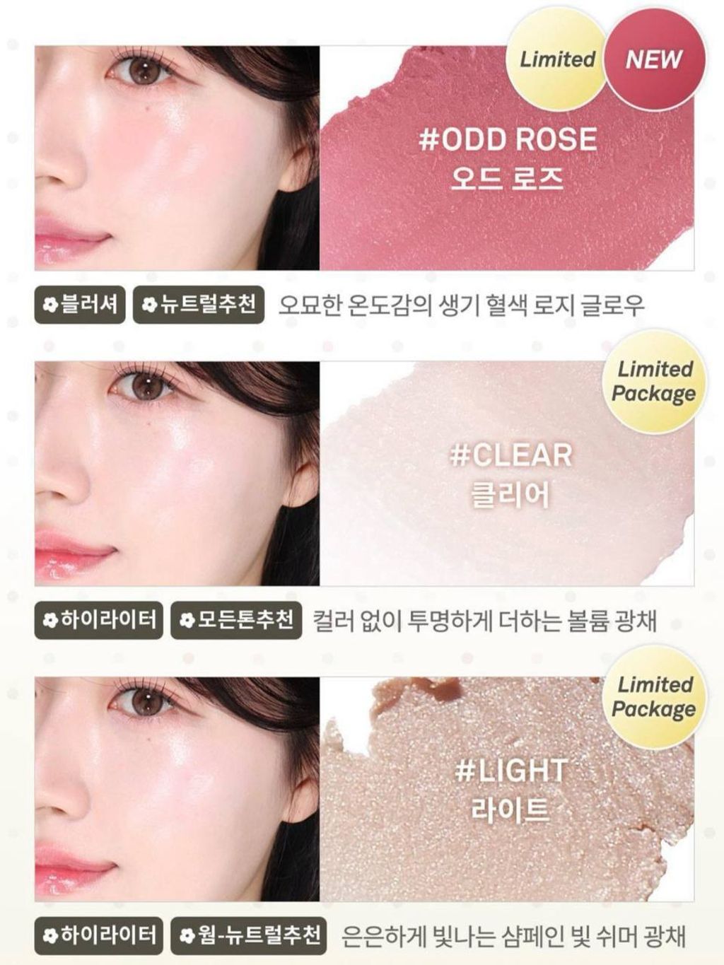 photo_18_2026-03-12_14-47-41