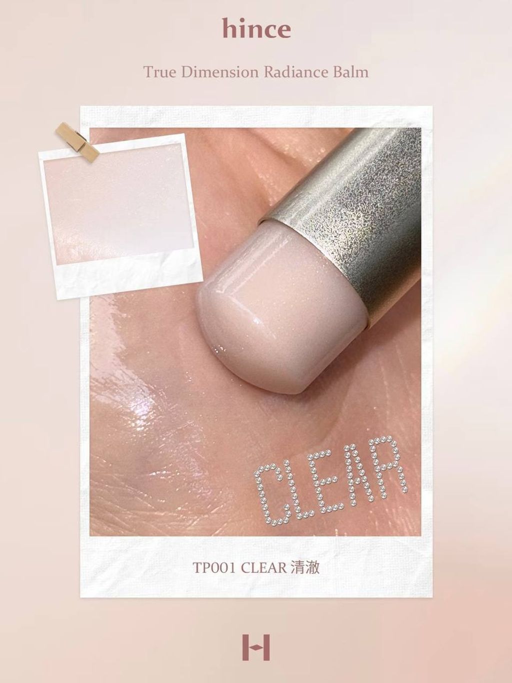 photo_13_2026-03-12_14-47-41