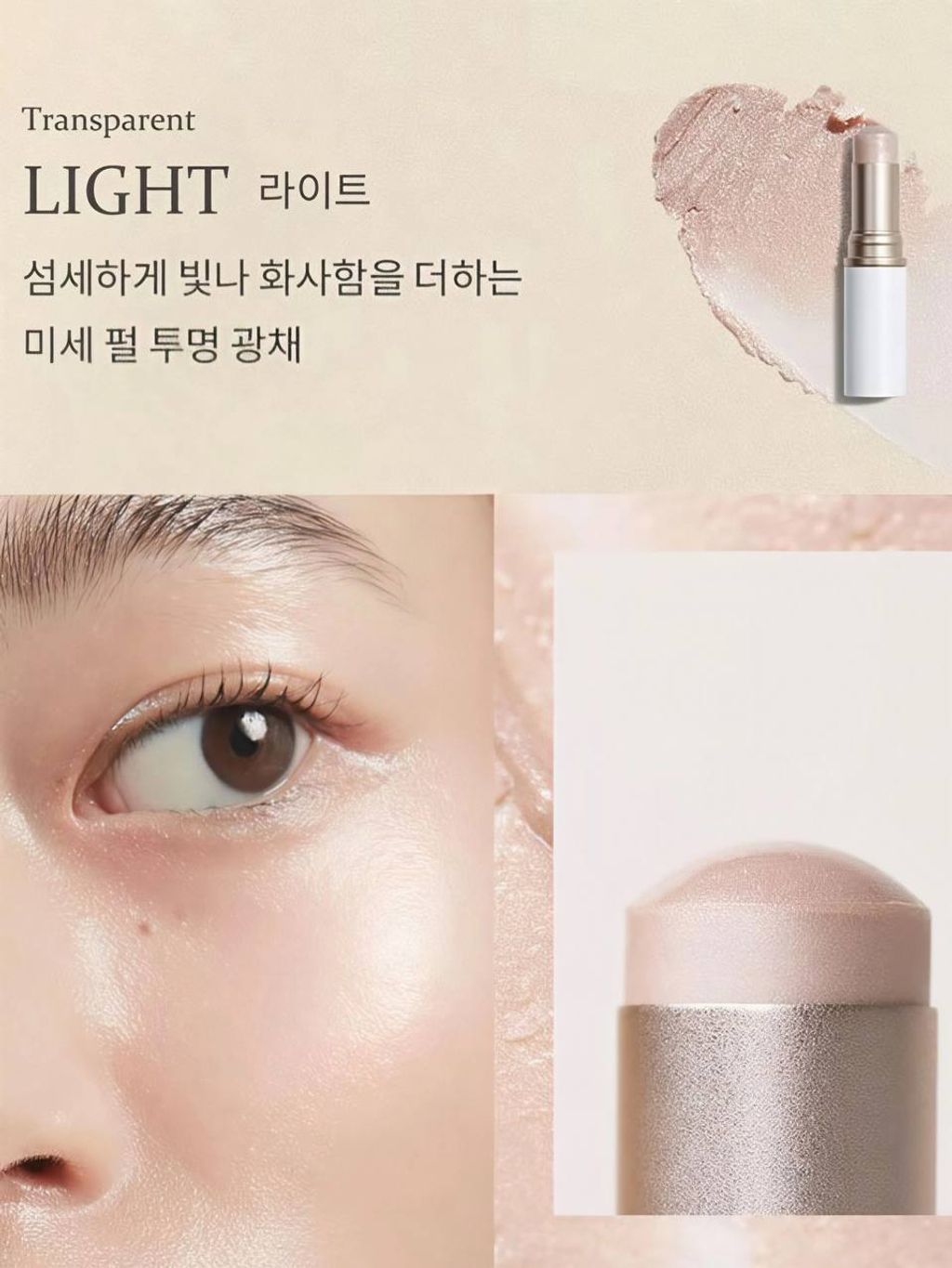 photo_16_2026-03-12_14-47-41