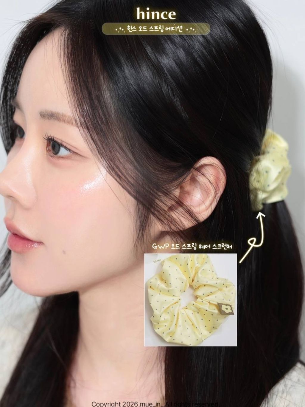 photo_5_2026-03-12_14-47-41