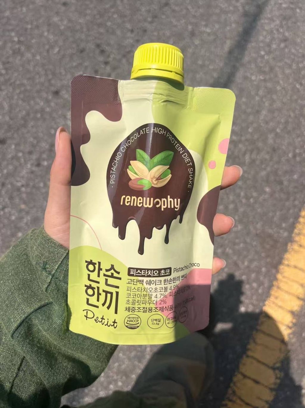 photo_7_2026-03-12_14-52-31