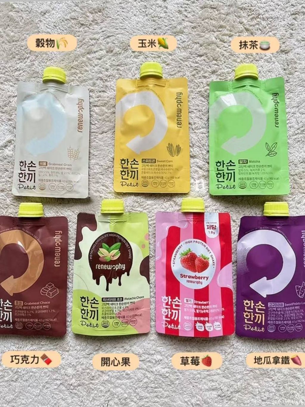 photo_12_2026-03-12_14-52-31