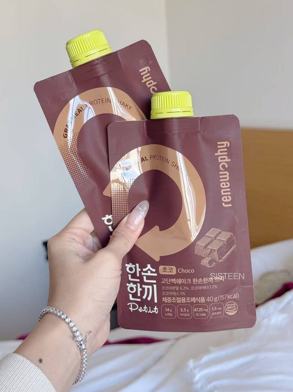 photo_2_2026-03-12_14-52-31