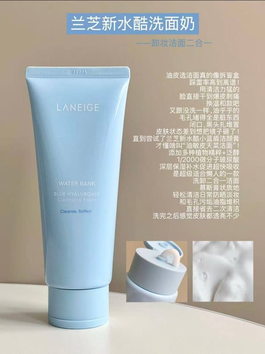 photo_4_2026-03-12_20-28-41