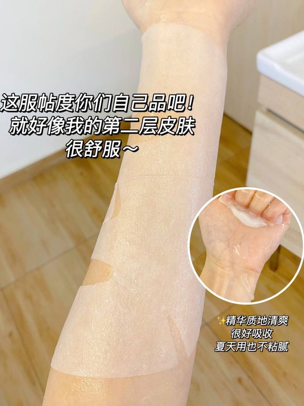 photo_7_2026-03-13_21-25-54