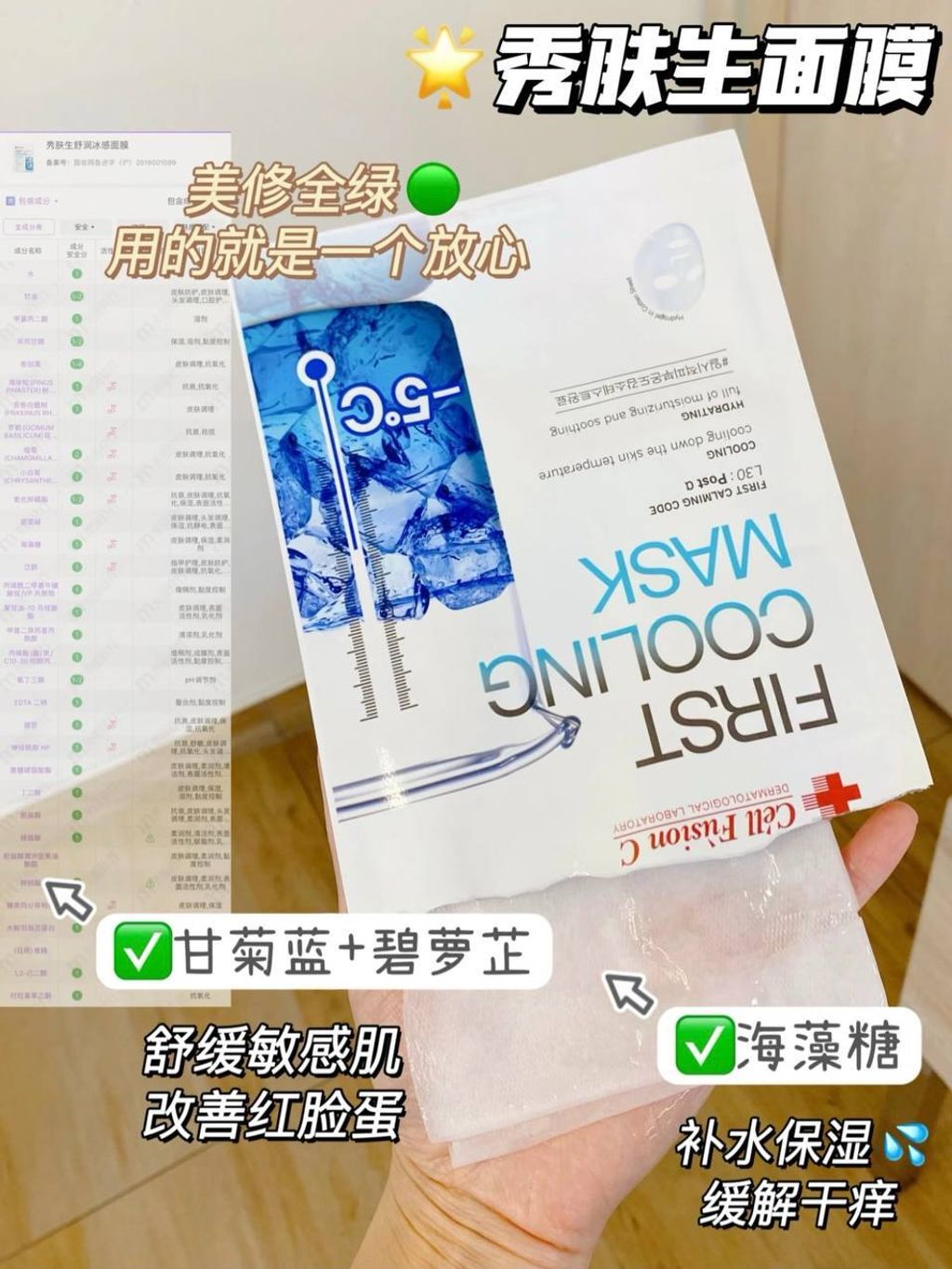 photo_8_2026-03-13_21-25-54