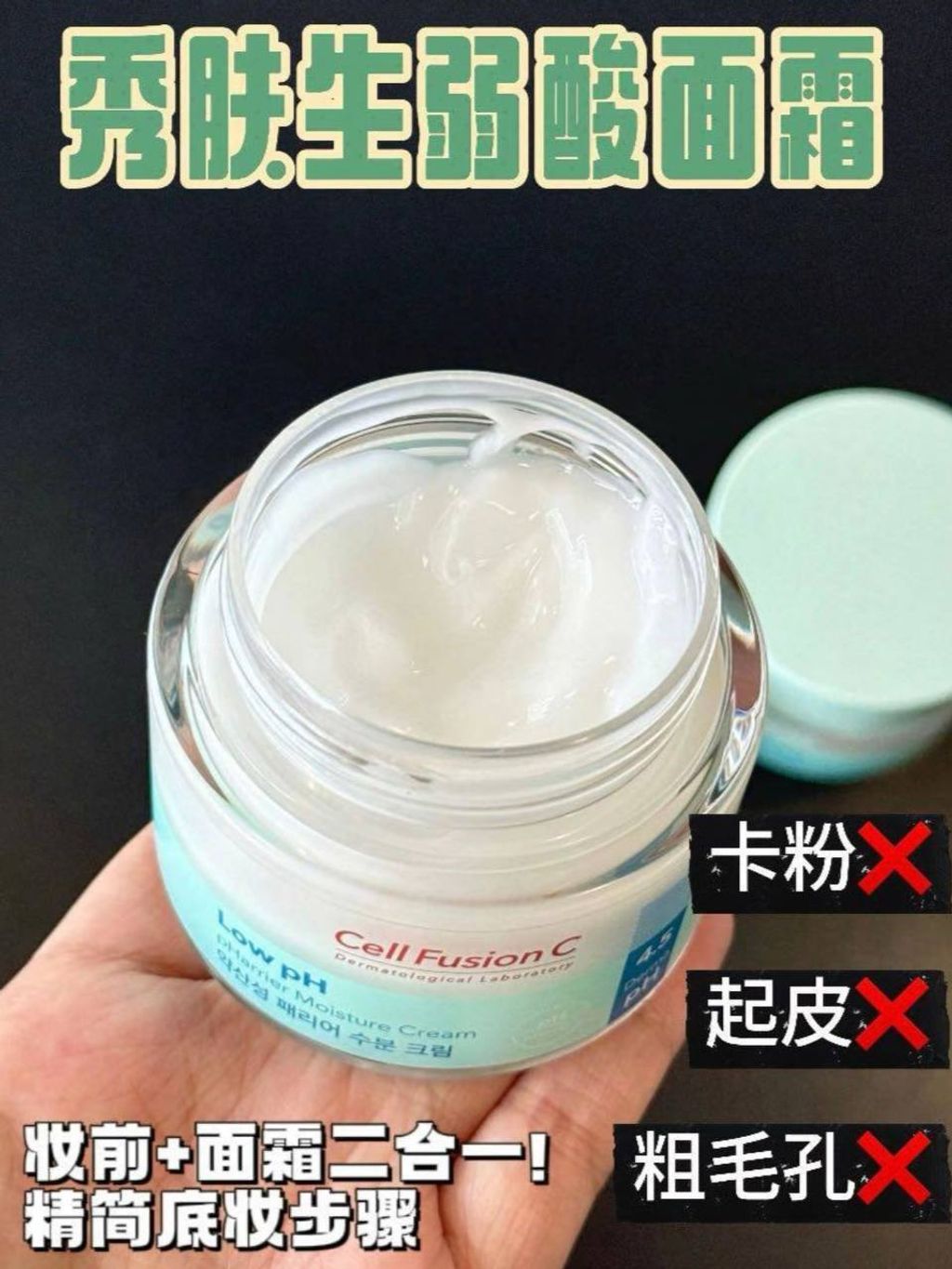 photo_11_2026-03-13_21-32-37