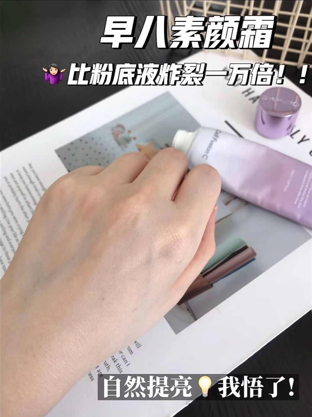 photo_2_2026-03-13_21-34-30