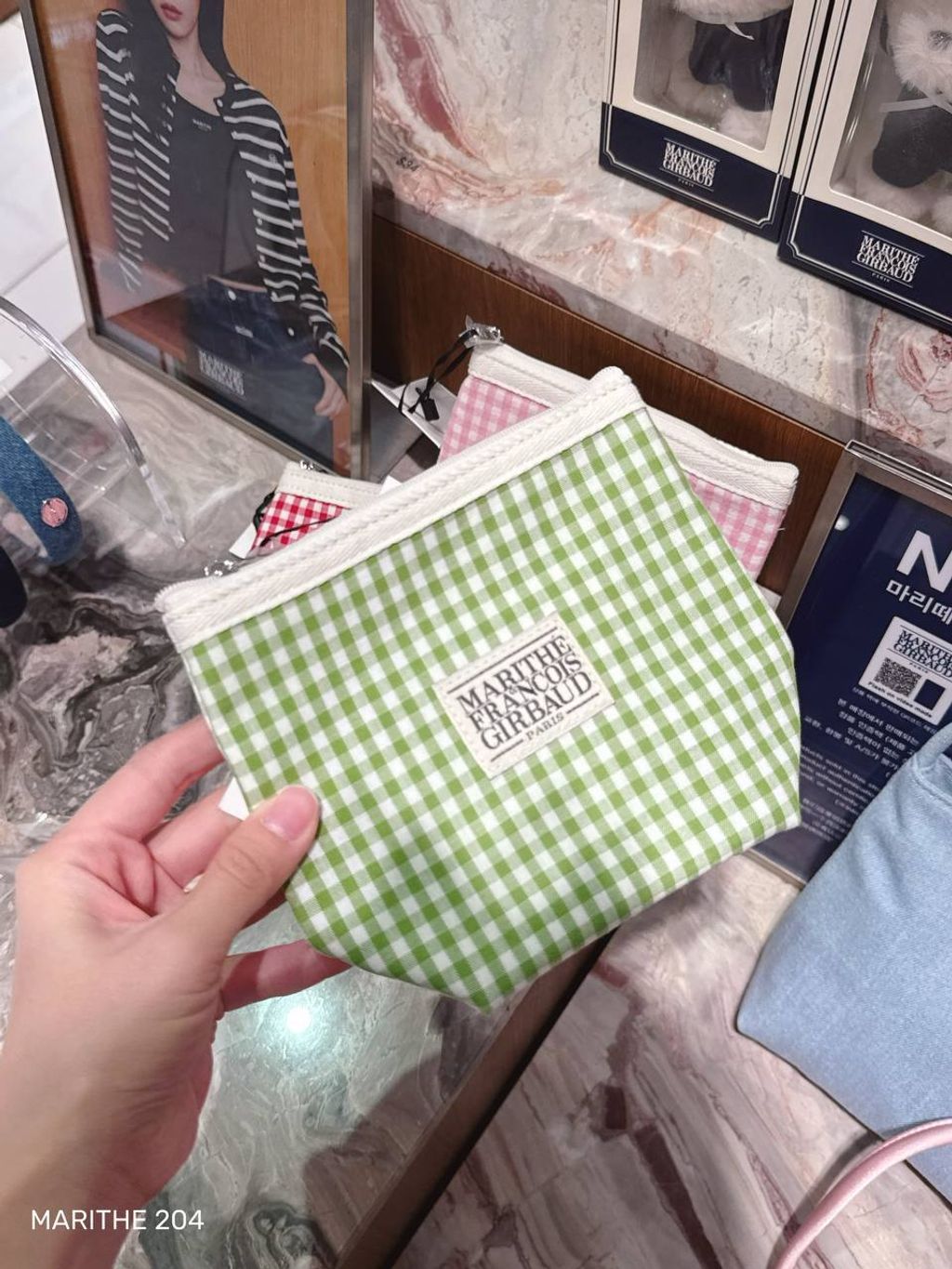 photo_2_2026-03-14_13-33-00