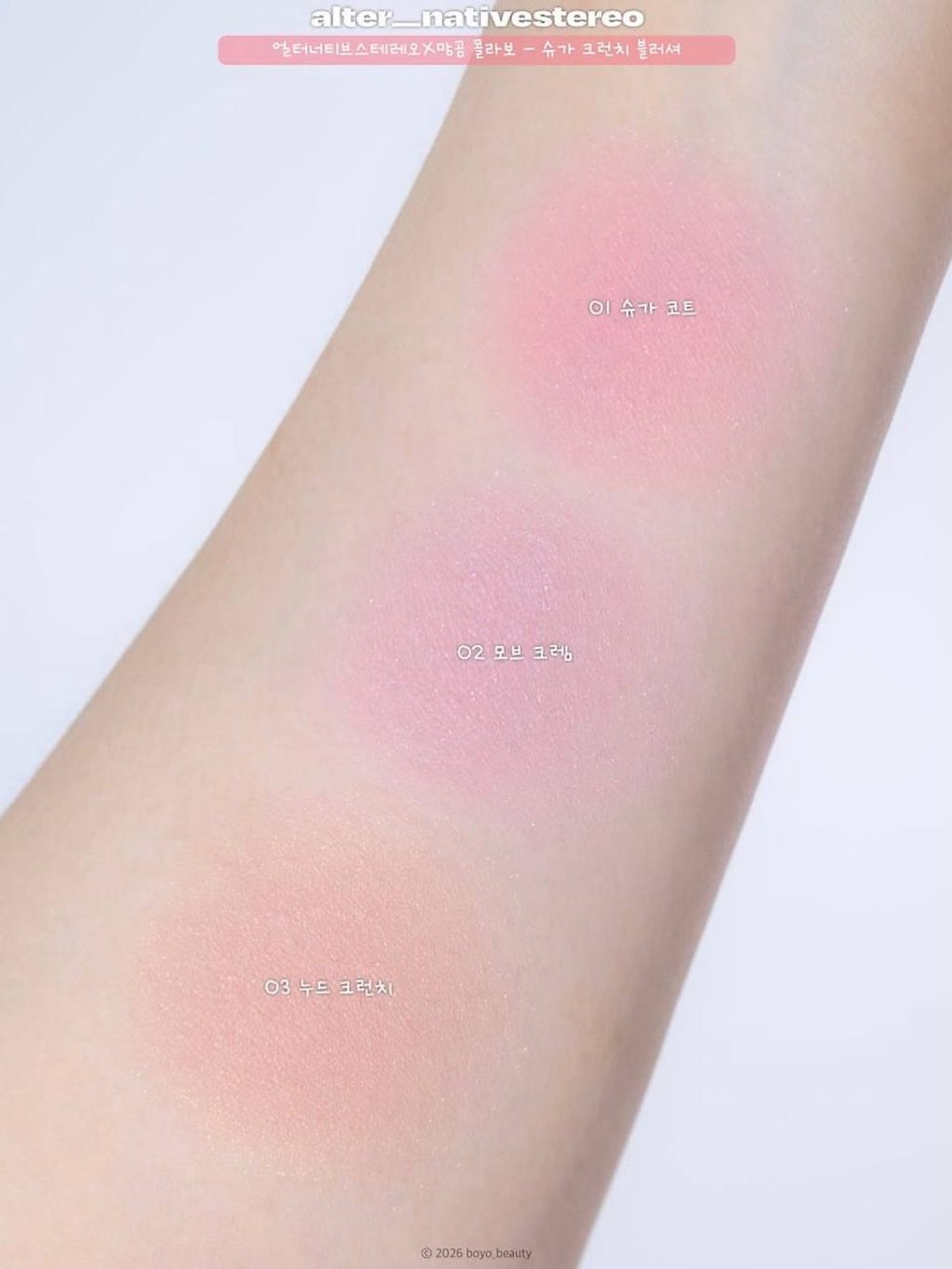 photo_9_2026-03-14_13-54-58