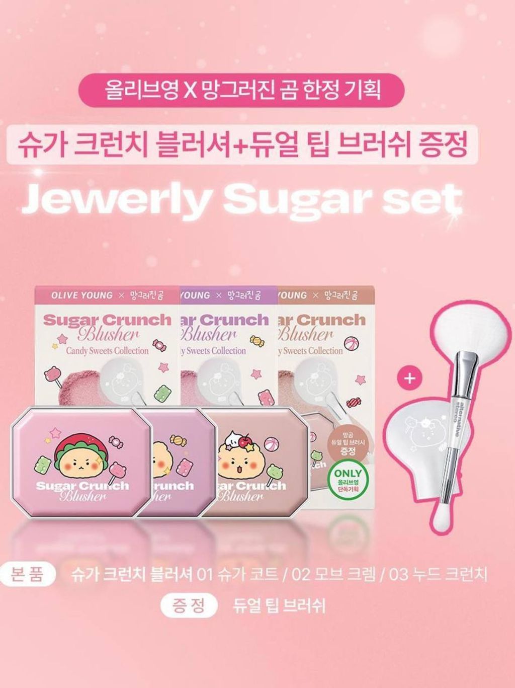 photo_1_2026-03-14_13-54-58